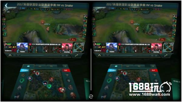 重新定义观赛体验 《英雄联盟》VR观赛系统首秀ChinaJoy[多图]图片3