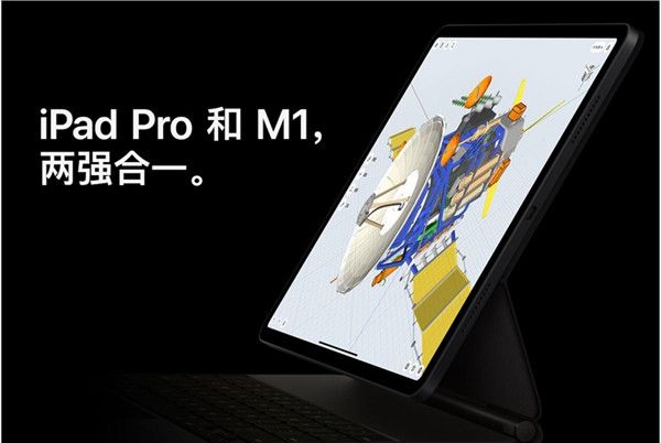2021苹果春季发布会有什么产品？apple4月份发布会内容介绍[多图]图片3