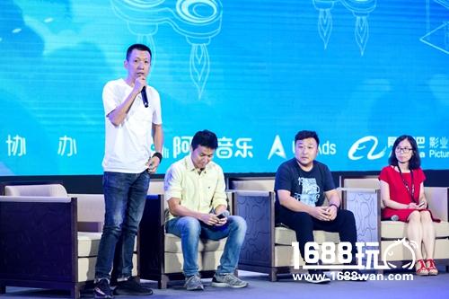 阿里云游戏云事业部总经理马全治：推动阿里巴巴集团游戏生态联盟升级[多图]图片2