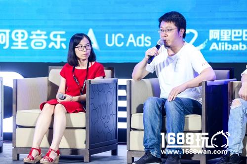 阿里云游戏云事业部总经理马全治：推动阿里巴巴集团游戏生态联盟升级[多图]图片3