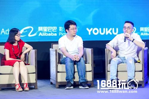 阿里云游戏云事业部总经理马全治：推动阿里巴巴集团游戏生态联盟升级[多图]图片4