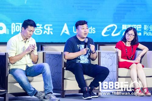 阿里云游戏云事业部总经理马全治：推动阿里巴巴集团游戏生态联盟升级[多图]图片5