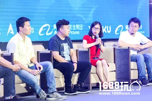阿里云游戏云事业部总经理马全治：推动阿里巴巴集团游戏生态联盟升级[多图]图片6