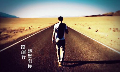 《仙剑奇侠传3D回合》致玩家的一封公开信[视频][图]
