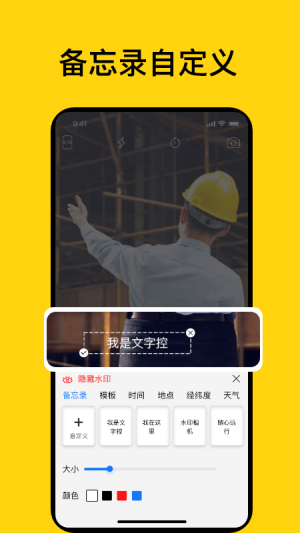 @(currentSoft.name)图@(i + 1)