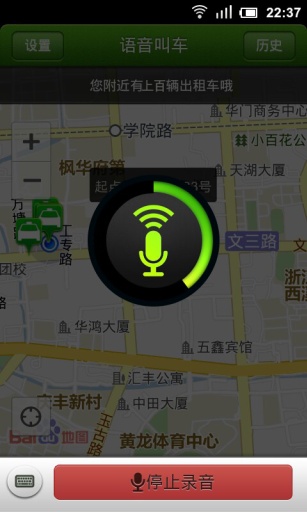 @(currentSoft.name)图@(i + 1)