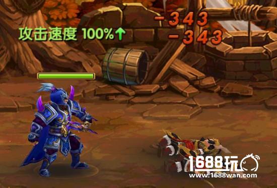 《我有上将》SSR神将技能重制归来！[多图]图片3