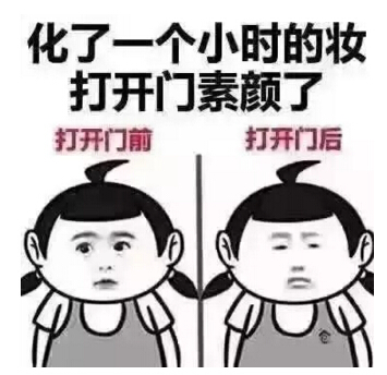游戏从业者眼中的2016ChinaJoy七大关键词[多图]