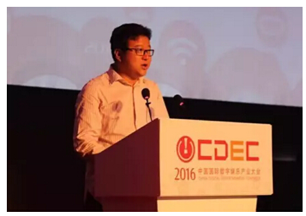 游戏从业者眼中的2016ChinaJoy七大关键词[多图]图片2