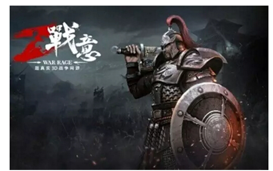 游戏从业者眼中的2016ChinaJoy七大关键词[多图]图片8