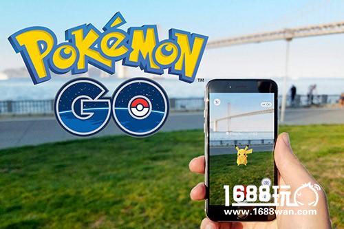 迟来的诚意，精灵宝可梦Pokemon Go V1.31.0支持繁体中文[多图]