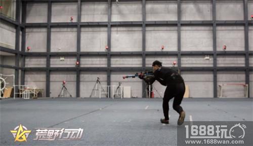 《荒野行动》奏响精英集结号 备战新版本赢限量版风衣[多图]图片9