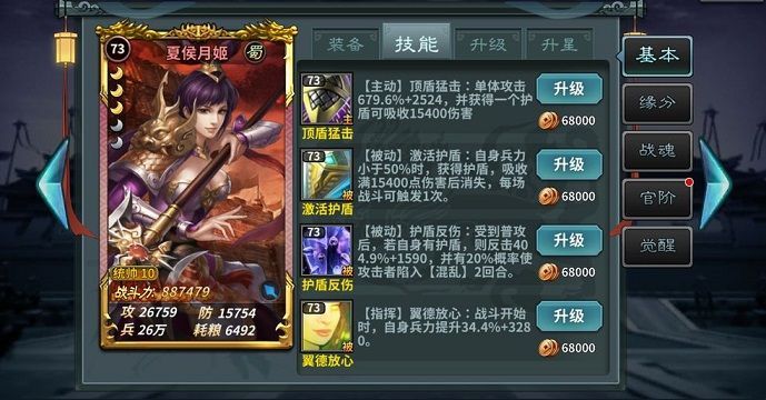 王者之师礼包码是多少？最新元宝礼包码cdk分享[多图]图片2