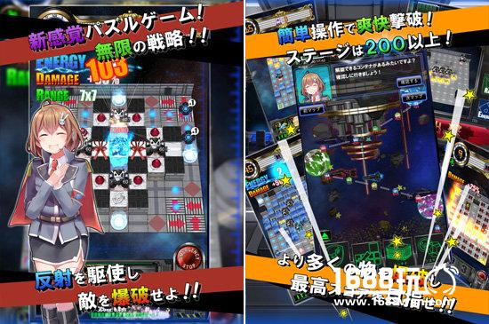 用炸弹守护地球 《爆击爱丽丝》上架双平台[多图]