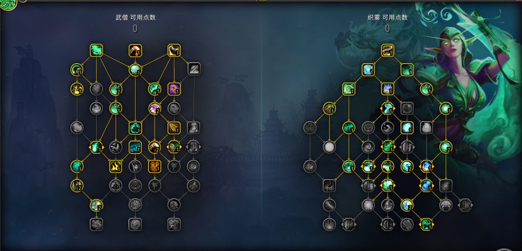 魔兽世界10.0前夕奶僧怎么玩