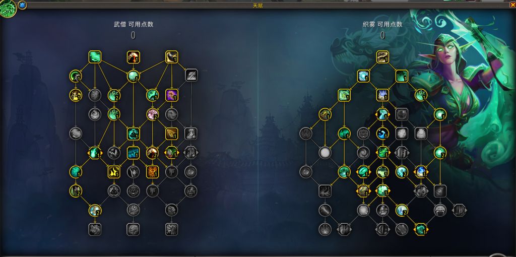 魔兽世界10.0前夕奶僧怎么玩