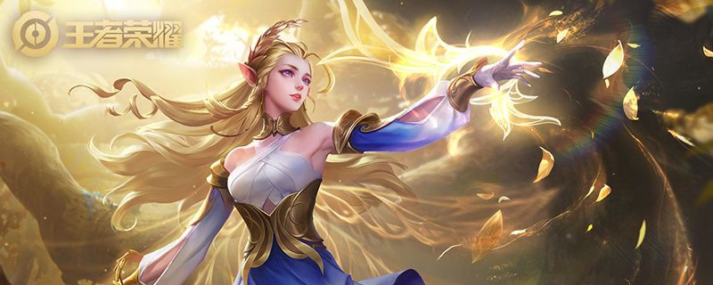 王者荣耀女武神是谁的皮肤？蔷薇珍宝阁女武神皮肤兑换攻略[多图]