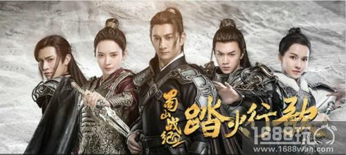 醒不来的仙侠梦 《蜀山战纪2踏火行歌》手游5月24日首测前瞻[多图]图片2