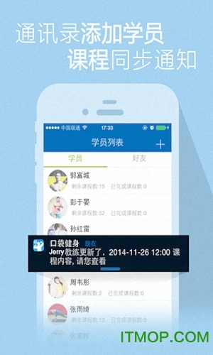 @(currentSoft.name)图@(i + 1)