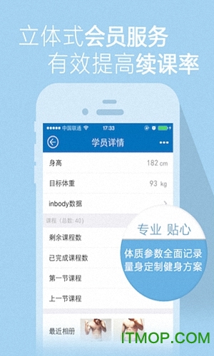 @(currentSoft.name)图@(i + 1)