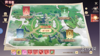007软件园5