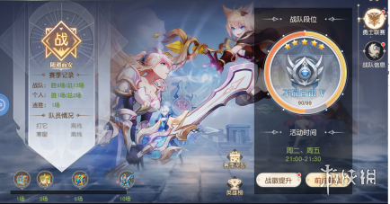 007软件园7