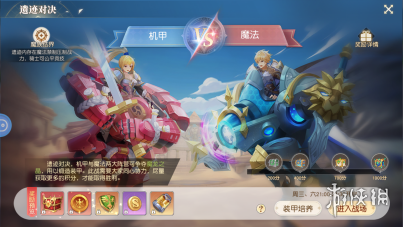 007软件园10