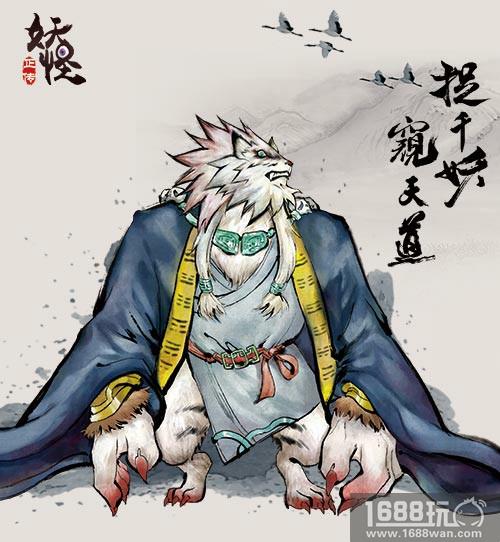 弘扬传统文化 盘点《妖怪正传》角色的前世今生[多图]