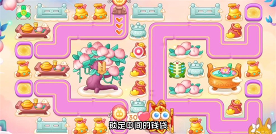 保卫萝卜4周赛12.8攻略 12月8日西游周赛无伤通关完整版[视频][多图]图片2