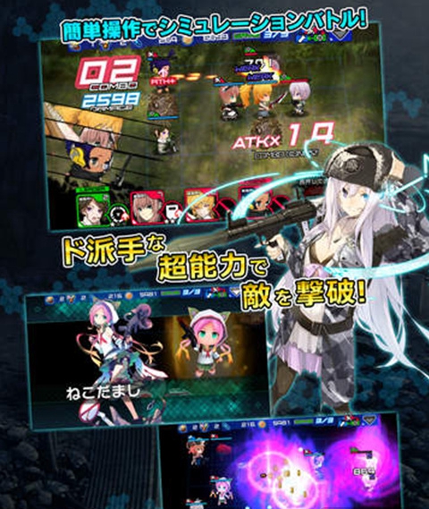 SE宣布《爱丽丝法则》将于9月停运[多图]图片2