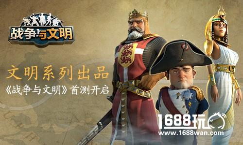 内丹系统登场 《仙灵世界》“羽化飞仙”惊喜继续[多图]
