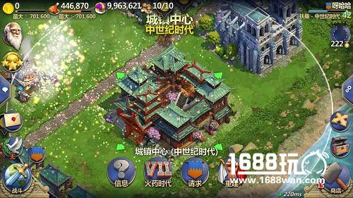 内丹系统登场 《仙灵世界》“羽化飞仙”惊喜继续[多图]图片5