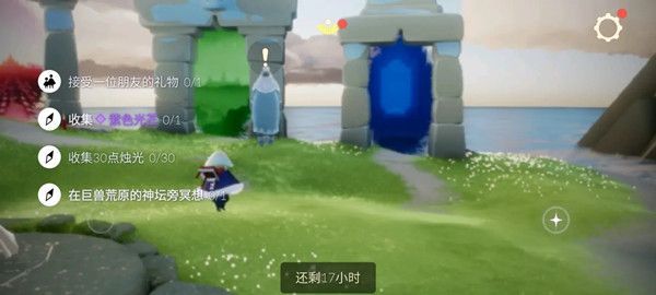 光遇巨兽荒原的神坛冥想在哪？巨兽荒原的神坛冥想位置介绍[多图]