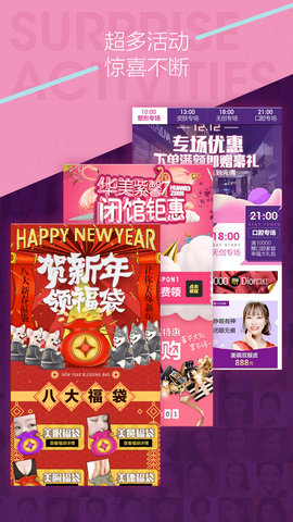 @(currentSoft.name)图@(i + 1)