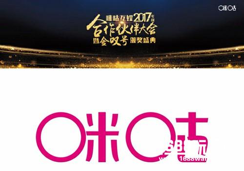 变丑了也变强了 《暴走英雄坛》奇葩数据大曝光[多图]图片3