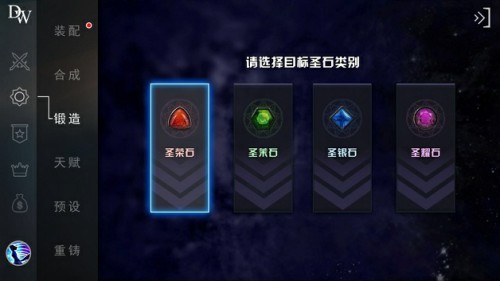《自由之战》评测：引领移动MOBA潮流的公平竞技革命[多图]图片5