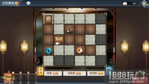首测预约破10万！《九州异闻录》破封测试玩法曝光[多图]图片4