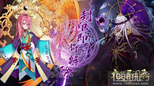 首测预约破10万！《九州异闻录》破封测试玩法曝光[多图]图片5