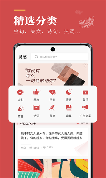 @(currentSoft.name)图@(i + 1)