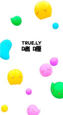 @(currentSoft.name)图@(i + 1)