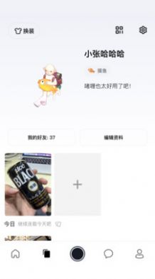@(currentSoft.name)图@(i + 1)