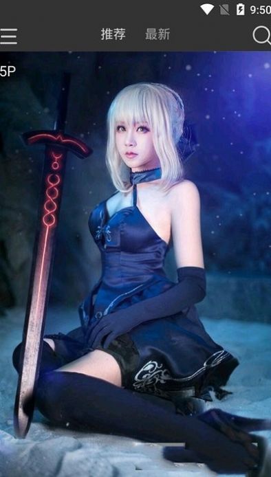 @(currentSoft.name)图@(i + 1)