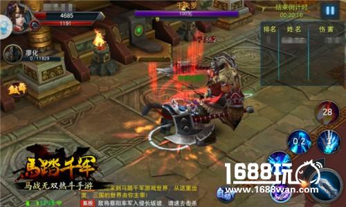 普天之下 莫非王土 《马踏千军》戮战异族入侵[多图]图片3