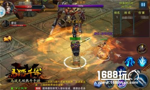 普天之下 莫非王土 《马踏千军》戮战异族入侵[多图]图片4