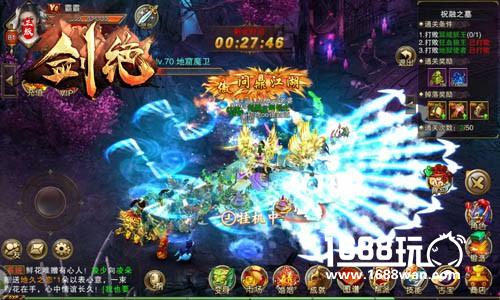 玩情怀不如秀实力 冰河游戏《剑绝》三招秀战力[多图]