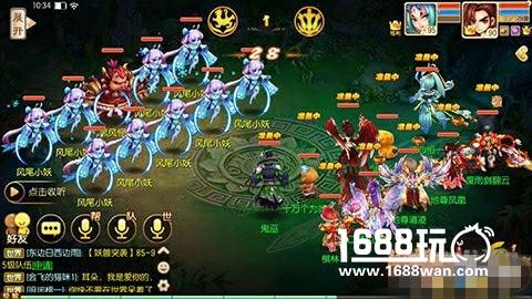《梦幻诛仙手游》90级快速升级技巧解析[多图]