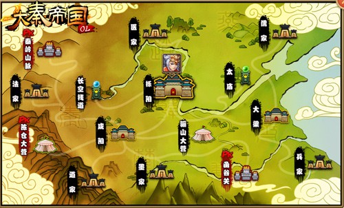 儒家秘密惊天爆 要爽就在《大秦帝国》[多图]图片3