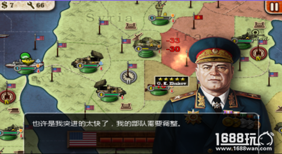 世界征服者2中东战争攻略 世界征服者2中东战争战术思路[多图]图片9