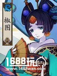 阴阳师辅助式神排名 快来看你培养对了没[多图]
