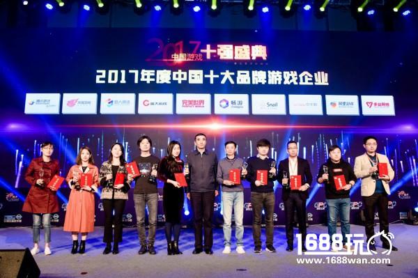 第九艺术封神榜昨日揭晓 2017年度“游戏十强”盛典圆满举办（附各奖项名单）[多图]图片3